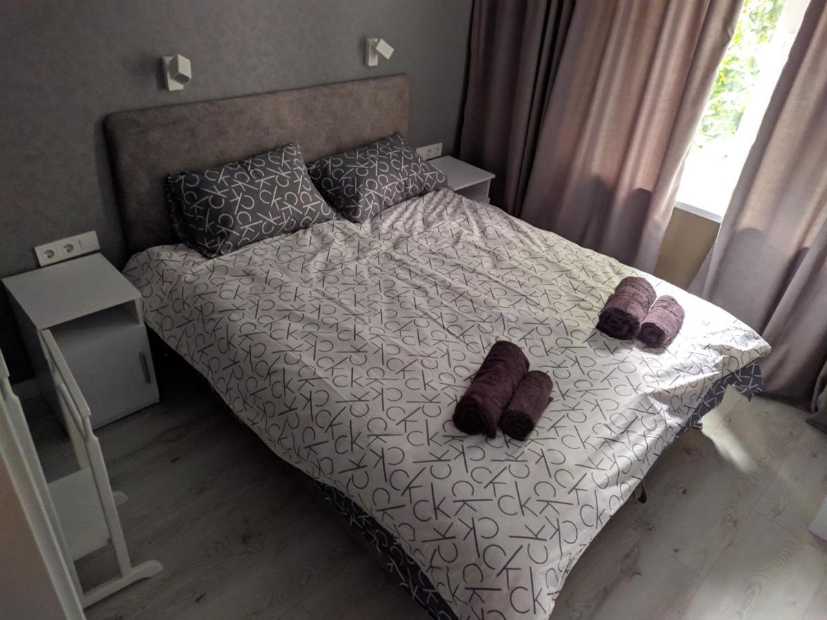 Cozy 75 Apart In Center - 2Х Кімнатна Квартира В Центрі Кропивницького Kropywnycki Zewnętrze zdjęcie