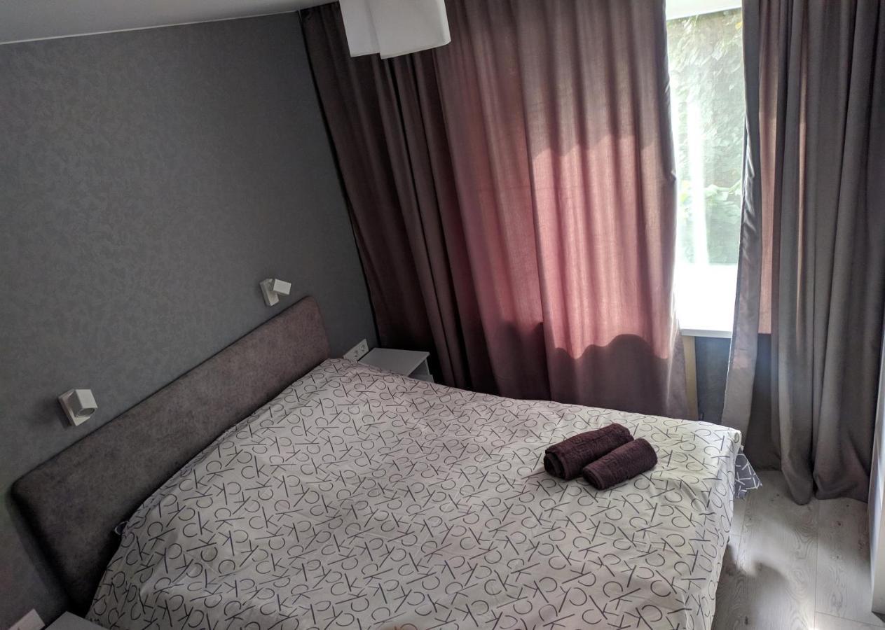 Cozy 75 Apart In Center - 2Х Кімнатна Квартира В Центрі Кропивницького Kropywnycki Zewnętrze zdjęcie